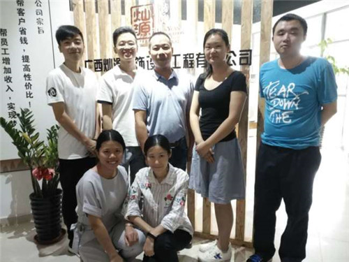 燦源裝飾交流會(huì)合照 燦源裝飾交流會(huì)合照