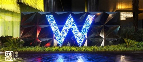 酒店設(shè)計引發(fā)定制服務(wù)呼聲高