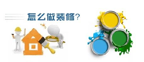 南寧裝修公司-廣西燦源提示：裝修市場(chǎng)即將“變天”，要裝修的抓緊啊!