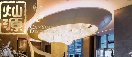 酒店設計過程中軟裝的不可或缺性