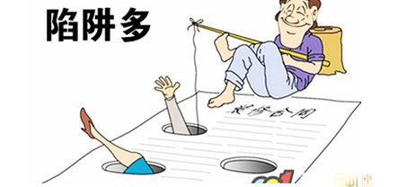 北京政府向群租客下逐客令，給了南寧裝修公司新挑戰(zhàn)