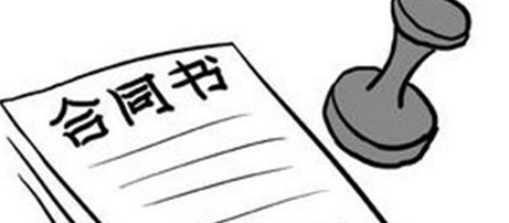 南寧辦公室裝修合同簽訂的誤區(qū)，你都知道嗎？