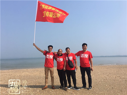 裝修公司-燦源裝飾 裝修公司-燦源裝飾