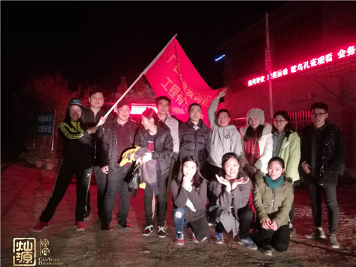 南寧裝修公司-合照