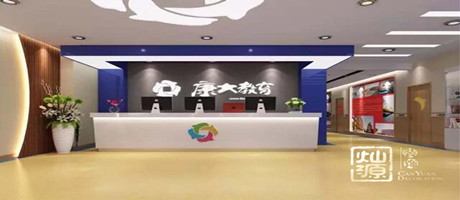 我們來(lái)說(shuō)說(shuō)裝修公司包工包料的好處