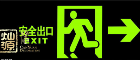 南寧辦公設(shè)計公司的措施方案要簡潔明了