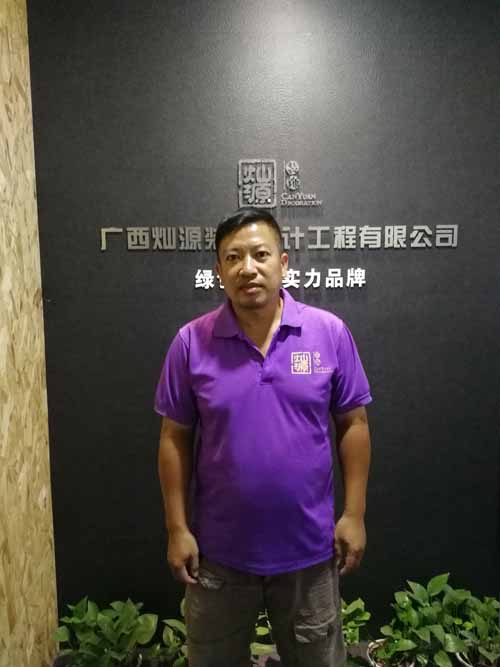 南寧裝修公司施工管理員 南寧裝修公司施工管理員