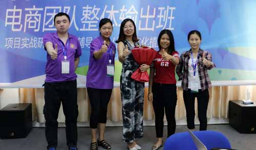 南寧裝修公司電商團(tuán)隊