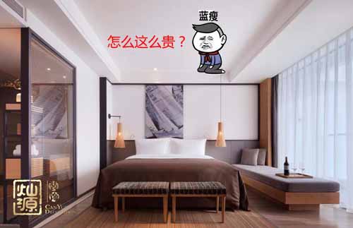 酒店設計施工 酒店設計施工