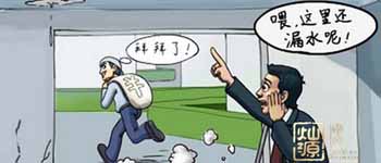 獲得辦公室裝修cheap的奧妙