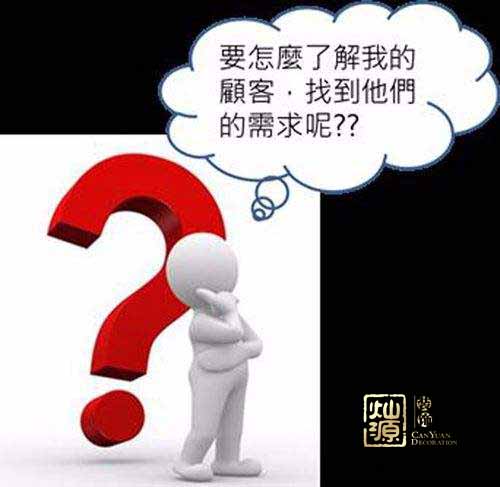 南寧裝修公司 南寧裝修公司