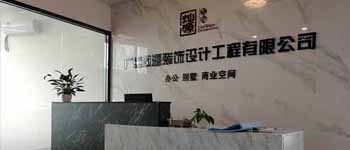 業(yè)主心中好的南寧裝修公司到底長啥樣？