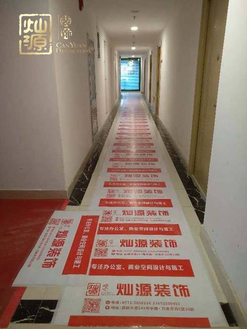 南寧寫字樓裝修施工現(xiàn)場(chǎng)