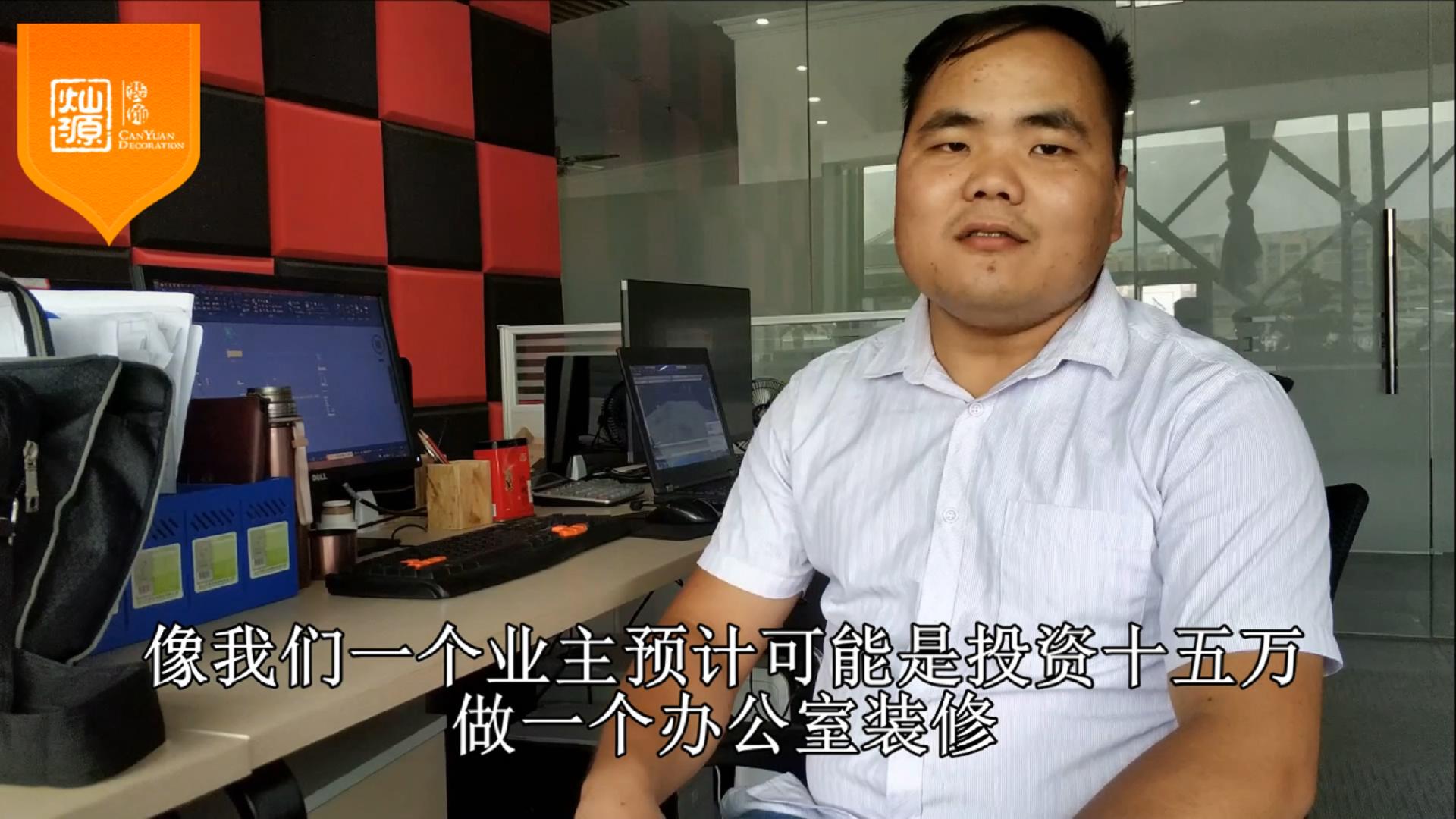 當業(yè)主拿到報價表發(fā)現(xiàn)預算支怎么辦 當業(yè)主拿到報價表發(fā)現(xiàn)預算支怎么辦