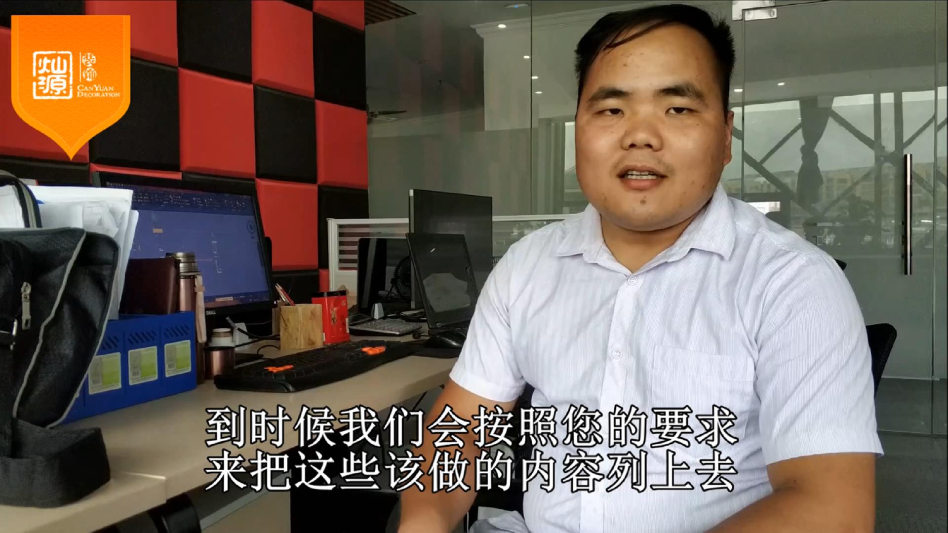 報價表預算支怎么辦 報價表預算支怎么辦