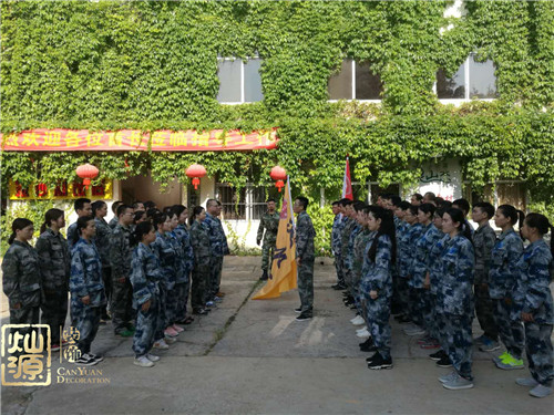 參加牛商爭霸賽的成員 參加牛商爭霸賽的成員