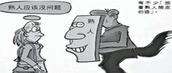 南寧裝修公司提醒：血淚教訓(xùn)，裝修不要偏信熟人花錢買罪受