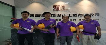 裝修公司的監(jiān)理靠譜嗎？有必要另外請(qǐng)監(jiān)理嗎？