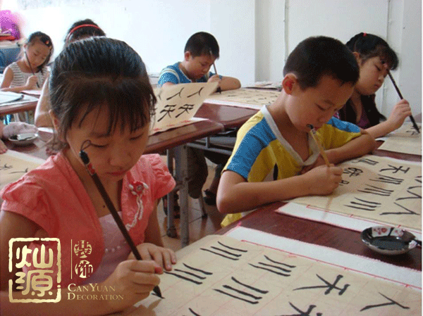 少兒書法培訓(xùn)機構(gòu)裝修設(shè)計