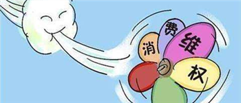 業(yè)主與裝修公司應(yīng)如何應(yīng)對(duì)裝修投訴問(wèn)題