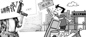 找裝修公司裝修和自己裝修相比 優(yōu)勢(shì)在哪