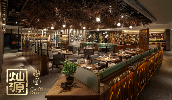 創(chuàng)意餐廳設(shè)計(jì)