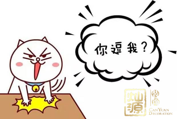 開玩笑把鄰居笑死