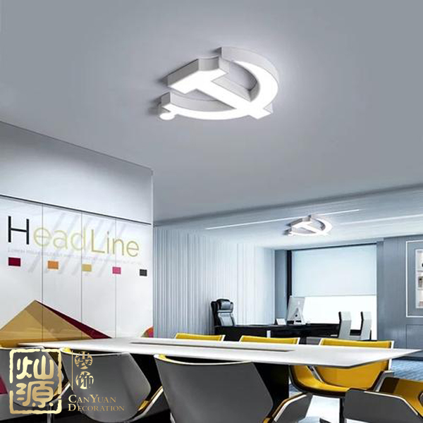 慶祝建黨98周年！燦源裝飾舉行建黨主題辦公室裝修優(yōu)惠活動(dòng)