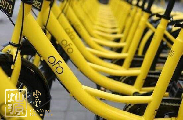 ofo小黃車日均退款3500人 ，走下神壇的小黃車辦公室人去樓空？