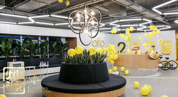 ofo小黃車日均退款3500人 ，走下神壇的小黃車辦公室人去樓空？