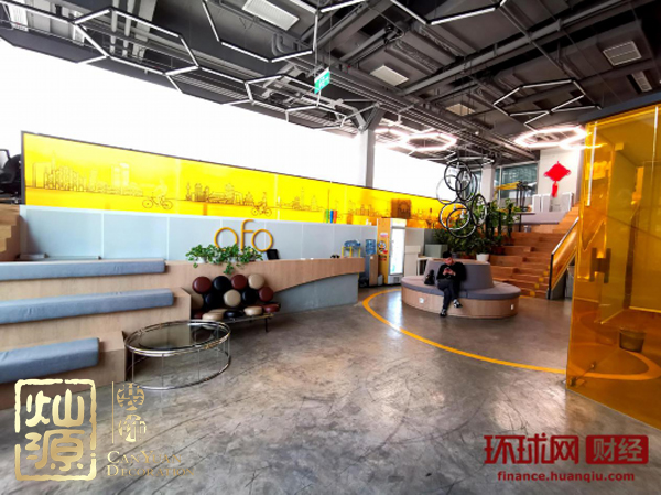 ofo小黃車日均退款3500人 ，走下神壇的小黃車辦公室人去樓空？