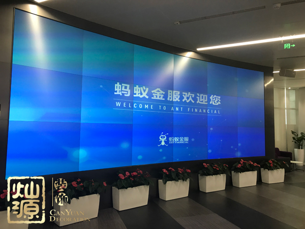 螞蟻金服員工受賄 向網(wǎng)友公示螞蟻金服受賄員工的辦公場所