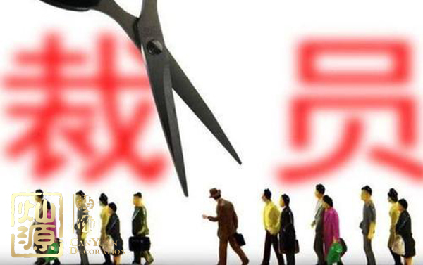 網(wǎng)易游戲裁員官方否認(rèn) 【多圖】盤點(diǎn)那些恐遭裁員的網(wǎng)易游戲辦公室