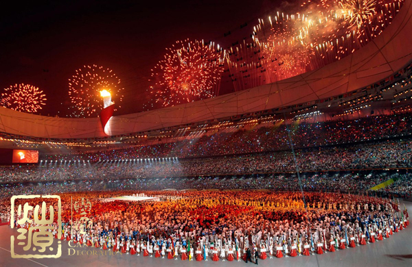 北京奧運(yùn)會11周年 【組圖】回顧2018北京奧運(yùn)會哪些讓人歷歷在目的場景