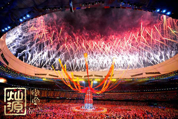 北京奧運(yùn)會11周年 【組圖】回顧2018北京奧運(yùn)會哪些讓人歷歷在目的場景