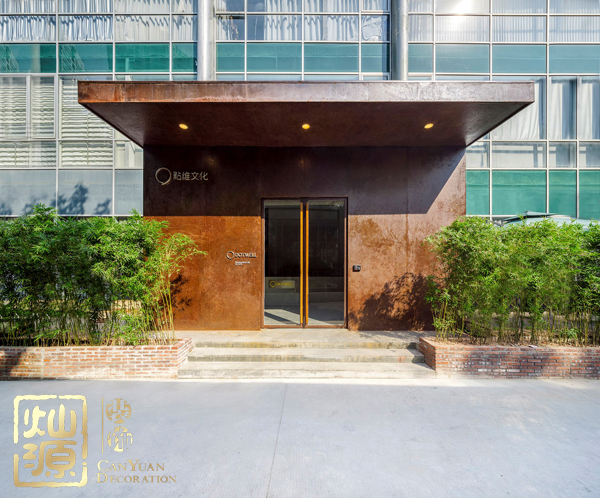 600平辦公空間設(shè)計 實(shí)現(xiàn)原始空間在辦公層面的進(jìn)化