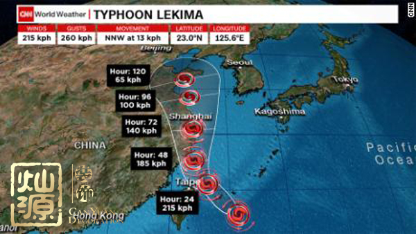 臺風(fēng)利奇馬登陸嚴陣以待 【深度】探究臺風(fēng)利奇馬起源、發(fā)展和影響