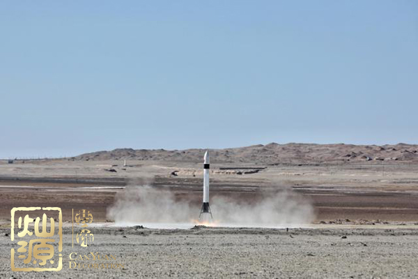 中國民營(yíng)火箭回收成功 【深度】探究RLV-T5火箭及翎客航天廬山真面目