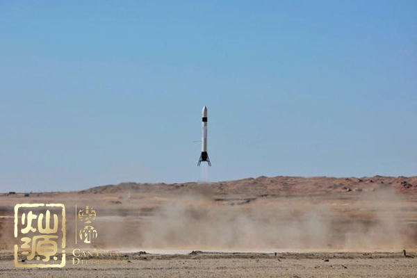 中國民營(yíng)火箭回收成功 【深度】探究RLV-T5火箭及翎客航天廬山真面目