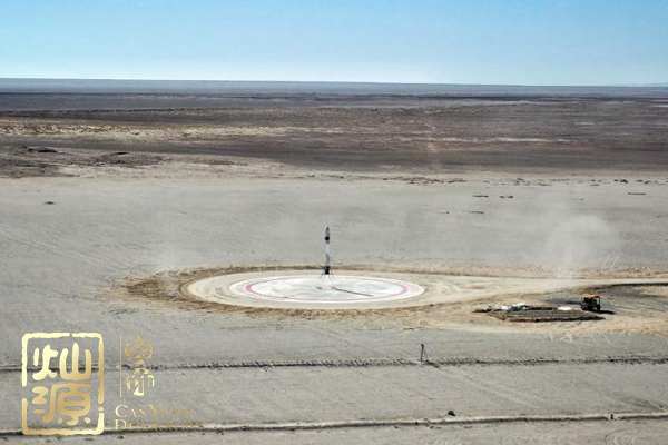 中國民營(yíng)火箭回收成功 【深度】探究RLV-T5火箭及翎客航天廬山真面目