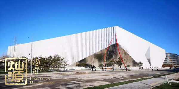 騰訊視頻道歉為哪般？ 【多圖】開扒騰訊視頻道歉原因及騰訊北京總部辦公室