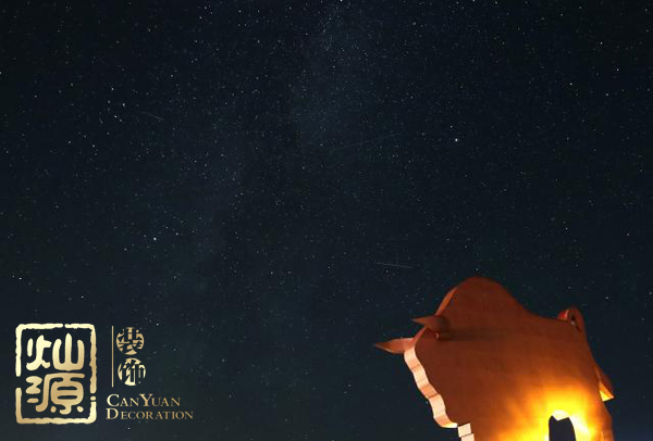 英仙座流星雨蓄勢待發(fā) 【干貨】外出觀看流星雨約會(huì)表白必看攻略