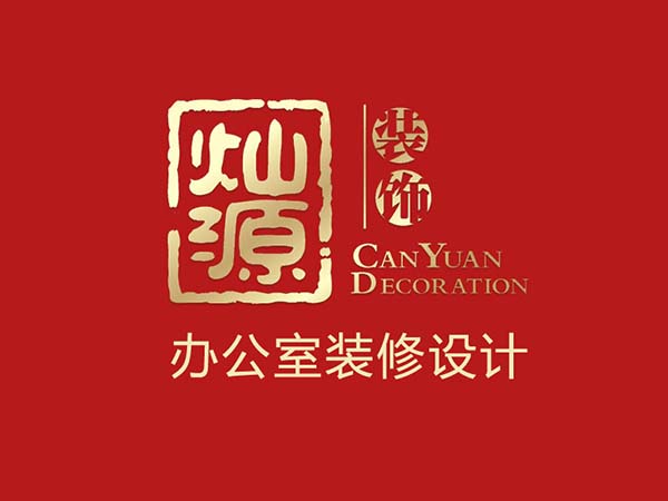 工業(yè)風(fēng)裝修設(shè)計(jì)的廠房，這設(shè)計(jì)穿越到60年代