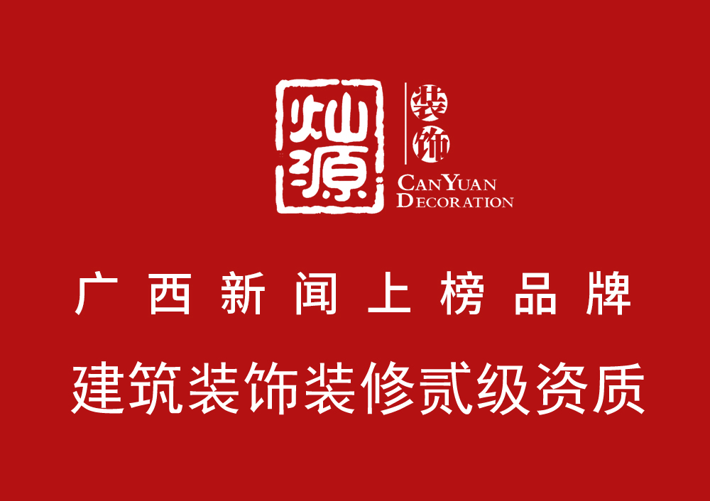 南寧店面裝修設(shè)計(jì)公司，分分鐘體現(xiàn)“巴黎時(shí)裝”的感覺