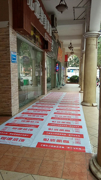 南寧室內(nèi)裝飾公司告訴你，合格的材料不等于無甲醛