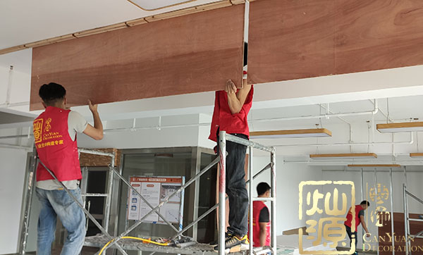 南寧辦公室裝修哪家好？高品質(zhì)選擇【燦源裝飾】