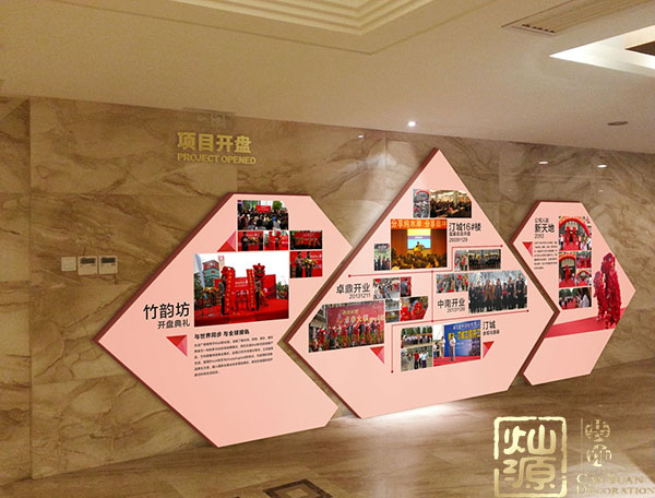 南寧辦公室裝修墻體文化設計效果，值得考慮！