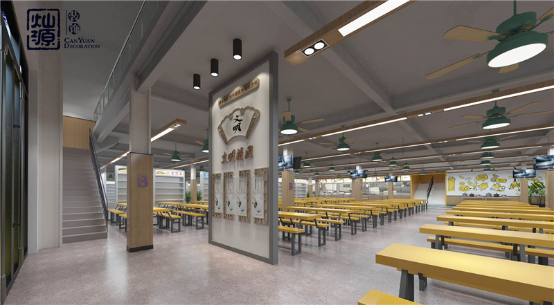 中學生食堂裝飾設計效果圖 中學生食堂裝飾設計效果圖