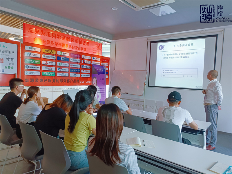 IMG20210717160730_副本 IMG20210717160730_副本