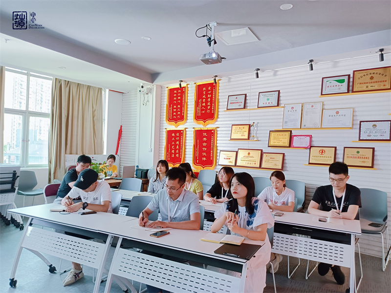 靠譜辦公室裝修公司-燦源裝飾學(xué)習(xí)現(xiàn)場(chǎng)